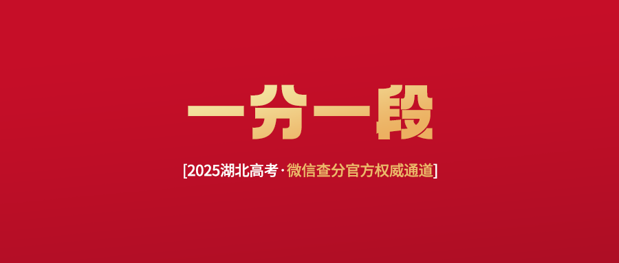 80376ebf3db7b84848ac37f560dc63ff.png