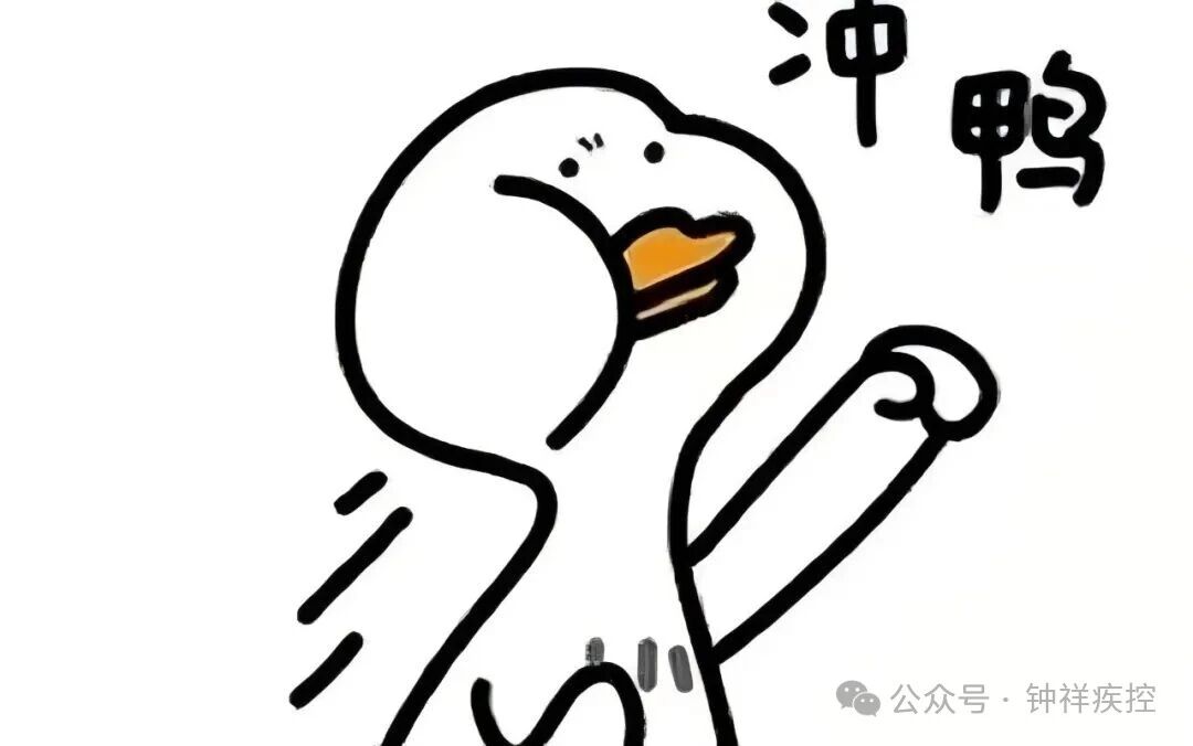 c5eda0527fb56cd298052db3ca47eeda.jpg