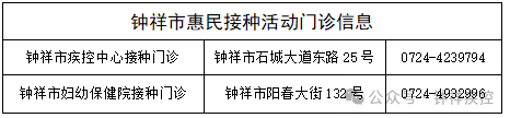 a806a1ab2db28992240c50e8ce8d2042.png