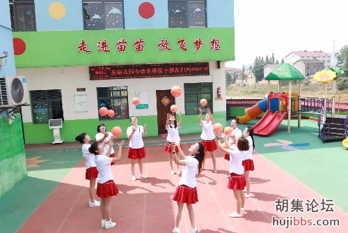 胡集苗苗幼儿园