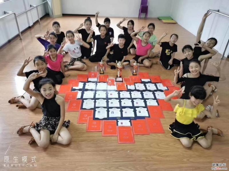 多多龍舞蹈