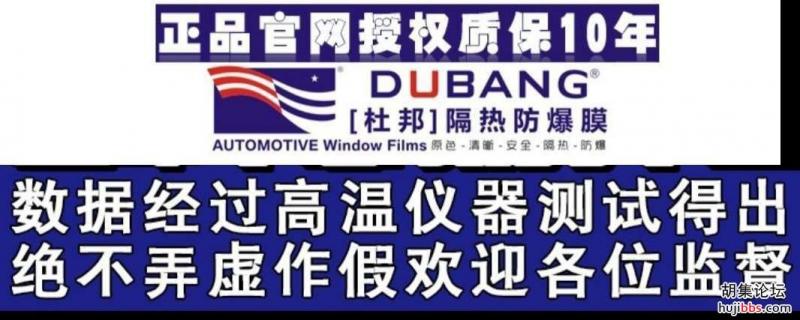 雅顺汽车养护