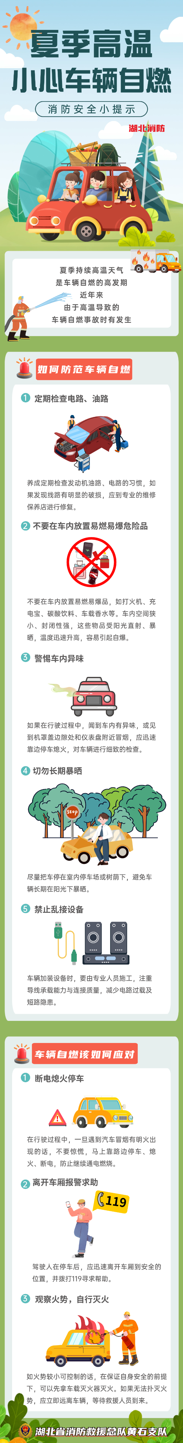A360C586422CB38E010A63D09CA414340DFD2388_size1051_w590_h4632.png