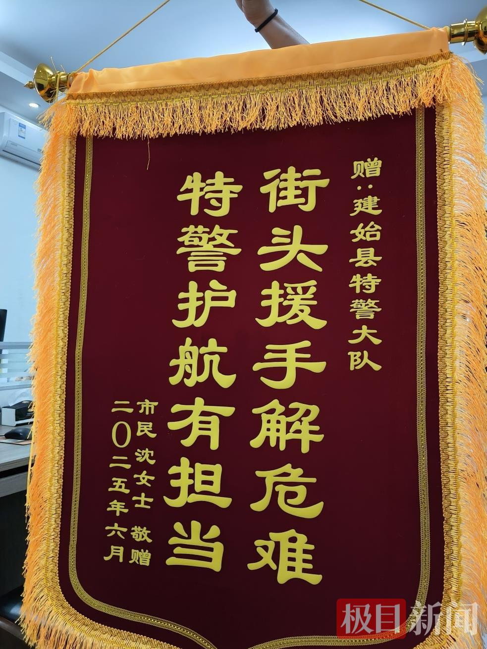 6ED4D0E253D85A63C6A0F512DF73085E00463C01_size213_w983_h1311.jpg